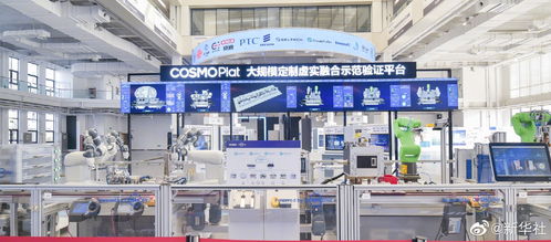 工賦強國推動高質(zhì)量發(fā)展 廊坊企業(yè)網(wǎng)站建設的重要性與路徑