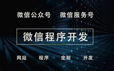 廊坊企業(yè)網(wǎng)站建設 2025年02月實測，國內(nèi)在線免費建站平臺推薦與電話咨詢指南